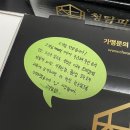 청주 맛집 청담피자 매쉬드 베이컨 포테이토 피자 포장