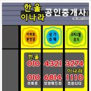 완산-145 이미지