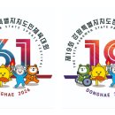 역동성-공간확산 이미지