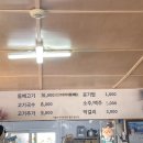 제주 로컬 고기국수 맛집 고을식당 방문 후기