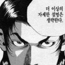 어바웃샤브샤브 이미지