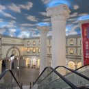 가천대역 1번출구 이미지