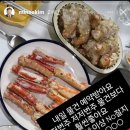 민유통 이미지