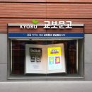 선두문고 이미지
