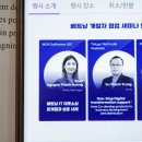 (주)오픈마인드월드 이미지