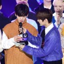 이엑스원
