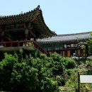 개심사 - 1381 | 개심사