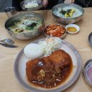 북촌손만두트리플스트리트점 | 북촌손만두 송도트리플스트리트점 내돈내산 돈가스 떡갈비 후기