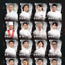 황태자식당 이미지