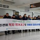 도화1동 이미지