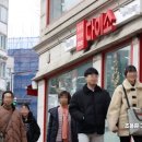 다이소 이미지