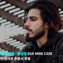 청학동슈퍼 이미지