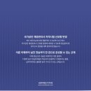 [재경관리사] 원가관리회계 | 2026년 재경관리사 원가관리회계