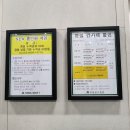 한일골프클럽 네이버블로그