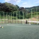 남부생활체육공원 축구장 이미지