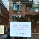 요가원람림