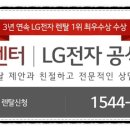 렌탈총판 이미지