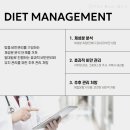 활기찬의원 이미지