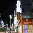 연신내 스터디카페 비에이블 스터디룸이용 해보았어용.