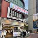 게임펙토리 | 홍대놀거리 보드게임카페 보드팩토리 후기
