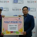 중앙동324 이미지