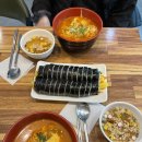 태일분식 이미지