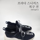 송도 명품세탁 이미지