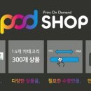 블링 이미지