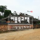 충절사화장실 네이버블로그