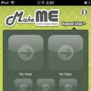 깨알같은 아이폰 어플 추천!! 이미지