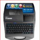 튜브솔루션(주) 이미지