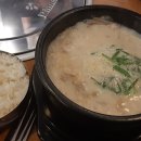국밥24시 티스토리