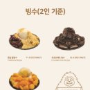 예티커피 이미지