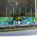 시전초등학교 앞 이미지