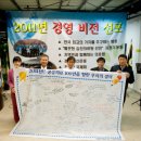 경상북도 김천의료원 이미지