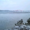 증도면사무소 이미지