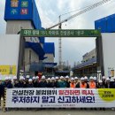 남중동-67 이미지