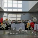 부산시설공단추모공원 이미지