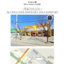 한국카마스타 이미지