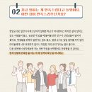 연뉴트리