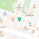 탑독골프스튜디오 이미지