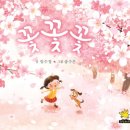 성복도서관 이미지