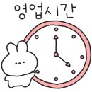 서오릉피자 성남신흥점