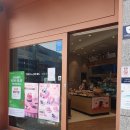 뚜레쥬르 부산일광신도시점 이미지