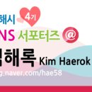 놀고가자 이미지