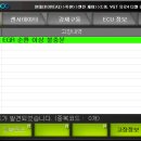 부영크리닝 이미지