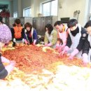 원당119안전센터 이미지