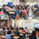 디지털 범죄 및 보이스피싱 예방 교육 이미지