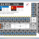 거북섬더웰오피스텔 이미지