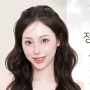 럭스 밸런스 뷰티